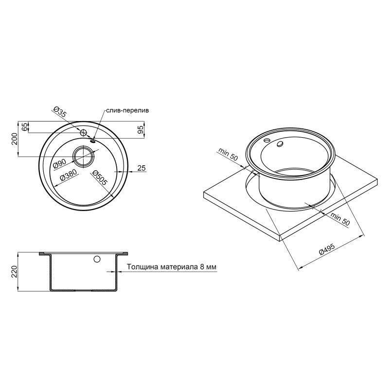 Lidz Кухонна мийка D510/200 BLM-14 (LIDZBLM14D510200)