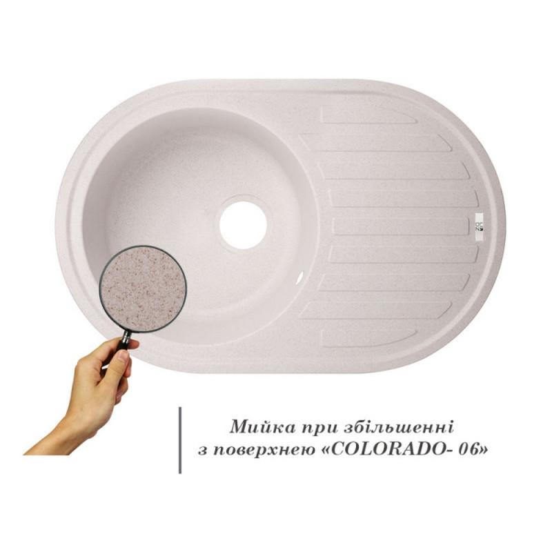 Lidz Кухонна мийка 780x500/200 COL-06 (LIDZCOL06780500200)