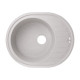Lidz Кухонна мийка 620x500/200 GRA-09 (LIDZGRA09620500200)