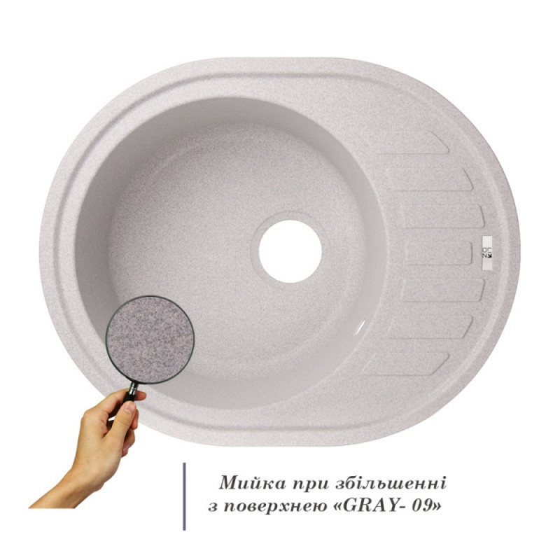 Lidz Кухонна мийка 620x500/200 GRA-09 (LIDZGRA09620500200)