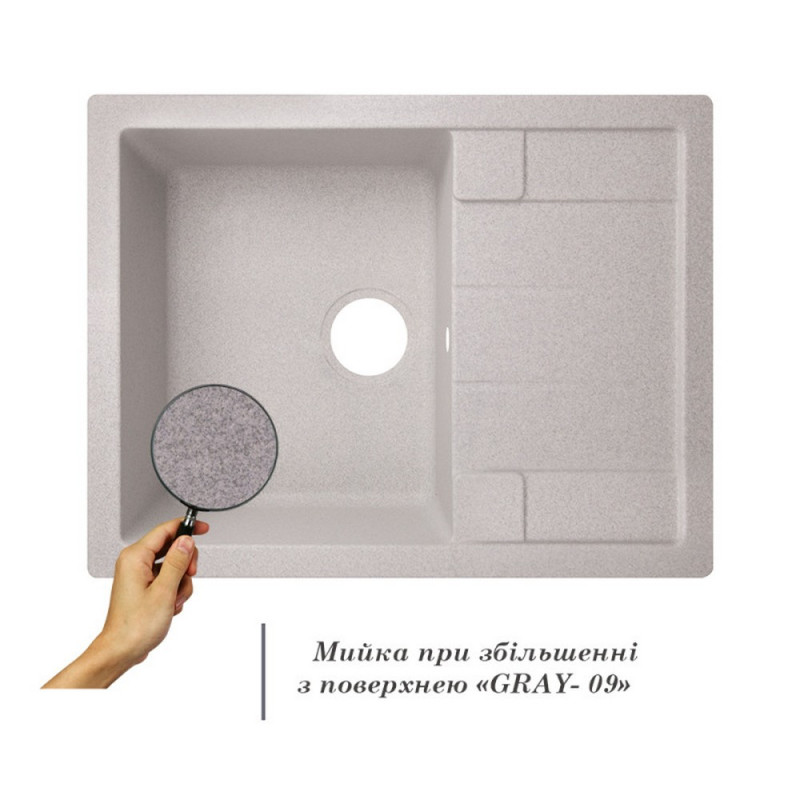 Lidz Кухонна мийка 650x500/200 GRA-09 (LIDZGRA09650500200)