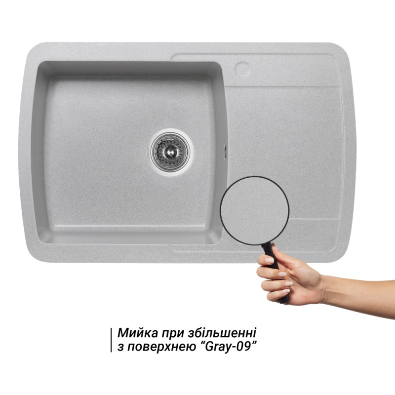Lidz Кухонна мийка 770x490/200 GRA-09 (LIDZGRA09770490200)