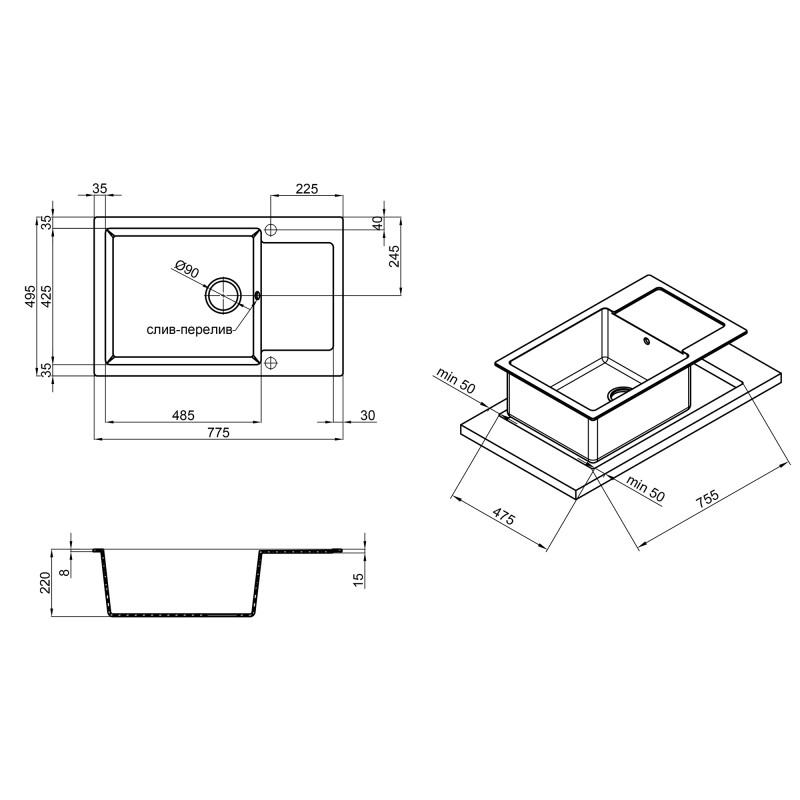 Lidz Кухонна мийка 781x510/200 GRF-13 (LIDZGRF13781510200)
