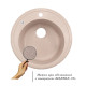 Lidz Кухонна мийка D510/200 MAR-07 (LIDZMAR07D510200)