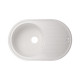 Lidz Кухонна мийка 780x500/200 WHI-01 (LIDZWHI10780500200)