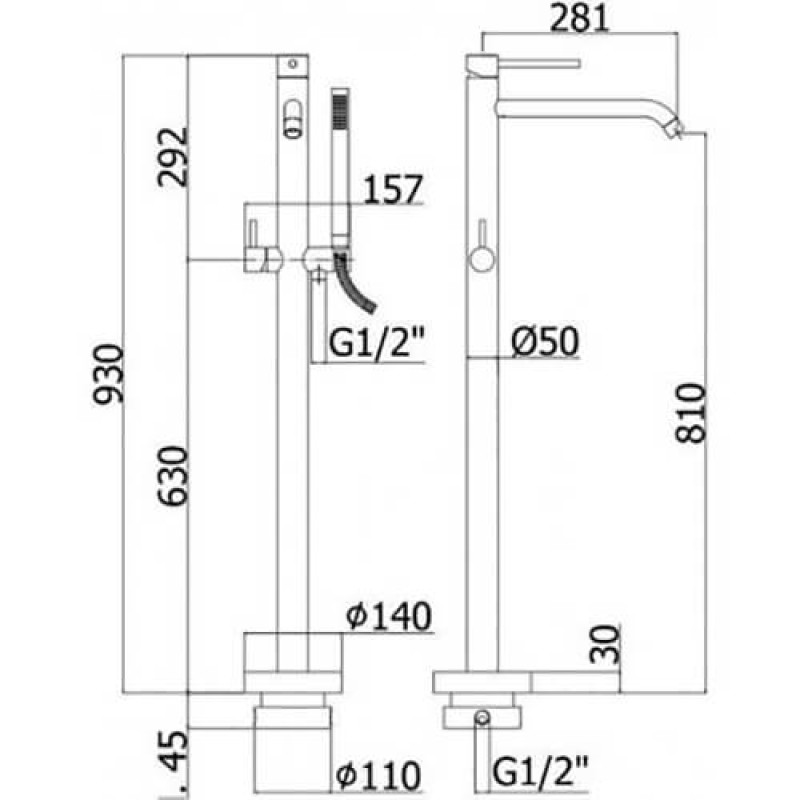 Paffoni Змішувач для ванни Light LIG 032 NO чорний матовий (LIG032NO)