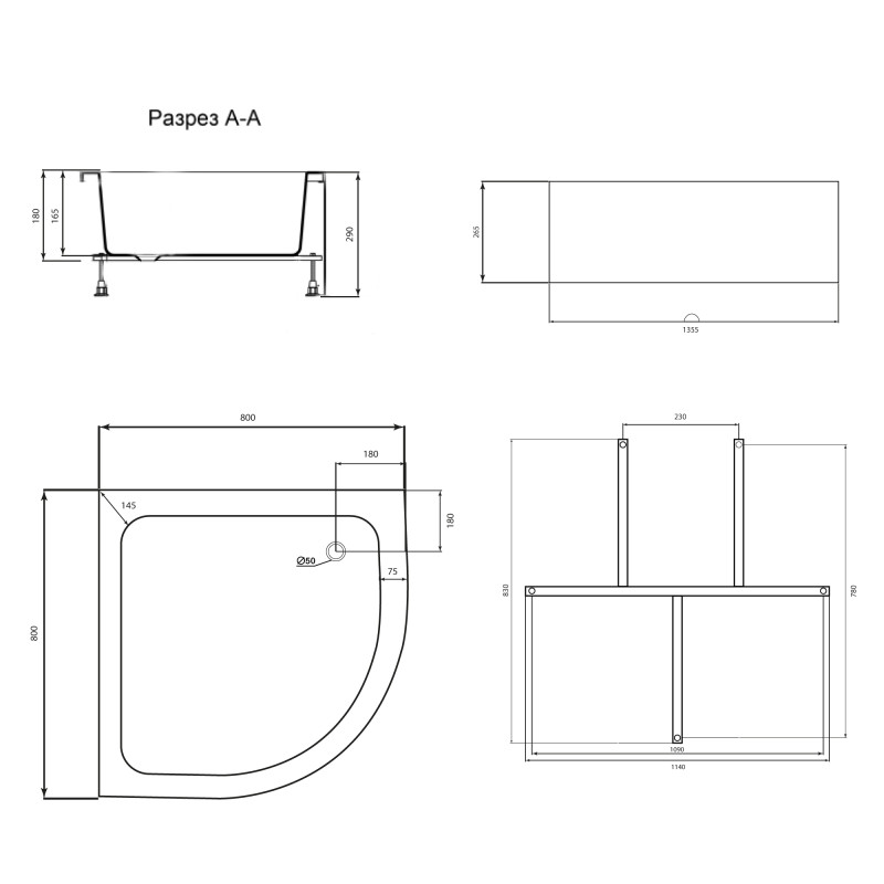 Lidz Душовий піддон Kapielka ST800x800x260 (LKAST808026)