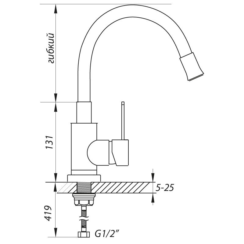 Смеситель для кухни Zerix LR74004-4 с желтым гибким изливом (LL1477)