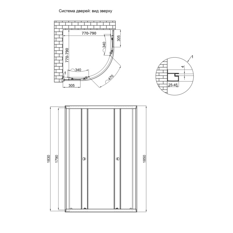 Lidz Душова кабіна Latwa SC80x80.SAT.LOW.FR, скло Frost 4 мм без піддону (LLSC8080SATLOWFR2)