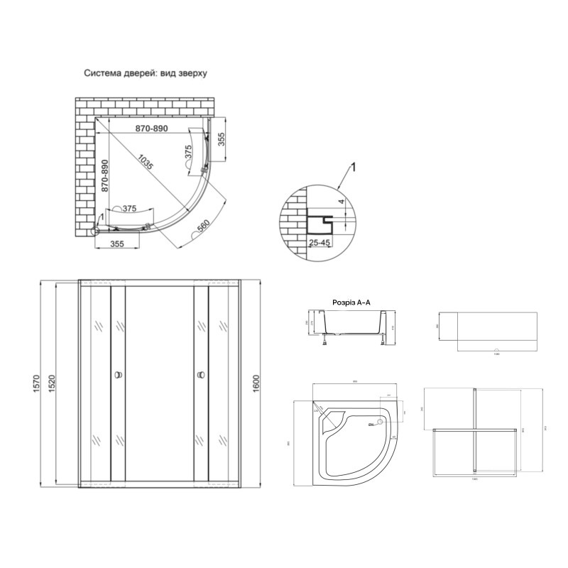 Lidz Душова кабіна Latwa SC90x90.SAT.HIGH.GR полукругла, скло тон 4 мм + Душовий піддон KAPIELKA ST90x90x41, з панеллю (LLSC9090SATHIGHGR2SET)