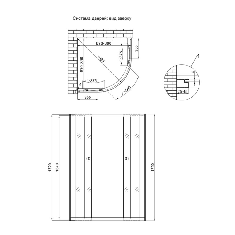 Lidz Душова кабіна Latwa SC90x90.SAT.MID.FR, скло Frost 4 мм без піддона