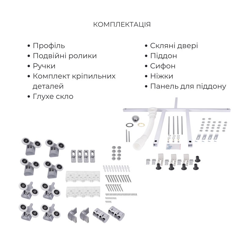 Комплект для душевої Latwa: Душева кабіна LLSC9090SATMIDFR2SET+Душева система на 3 споживача LDLAT1030WHI45427 SD00054440