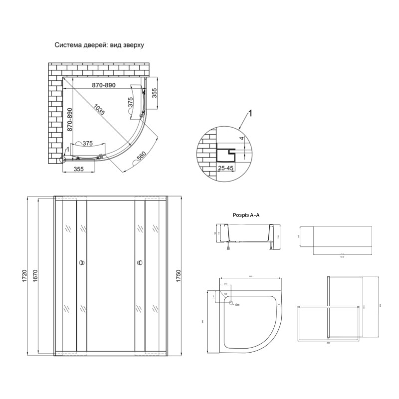 Lidz Набір душова кабіна Latwa SC90x90.SAT.MID.GR, скло тоноване 4 мм + піддон с панелью Kupala
