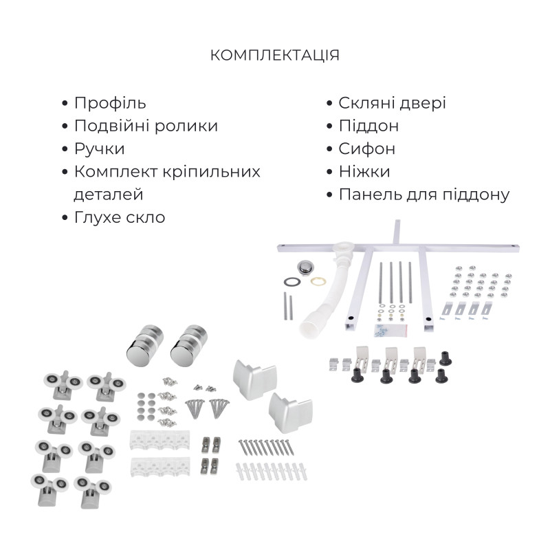 Комплект для душевої Latwa: Душева кабіна LLSC9090SATMIDGR2SET+Душева система на 3 споживача LDLAT1030CRM45417 SD00054441