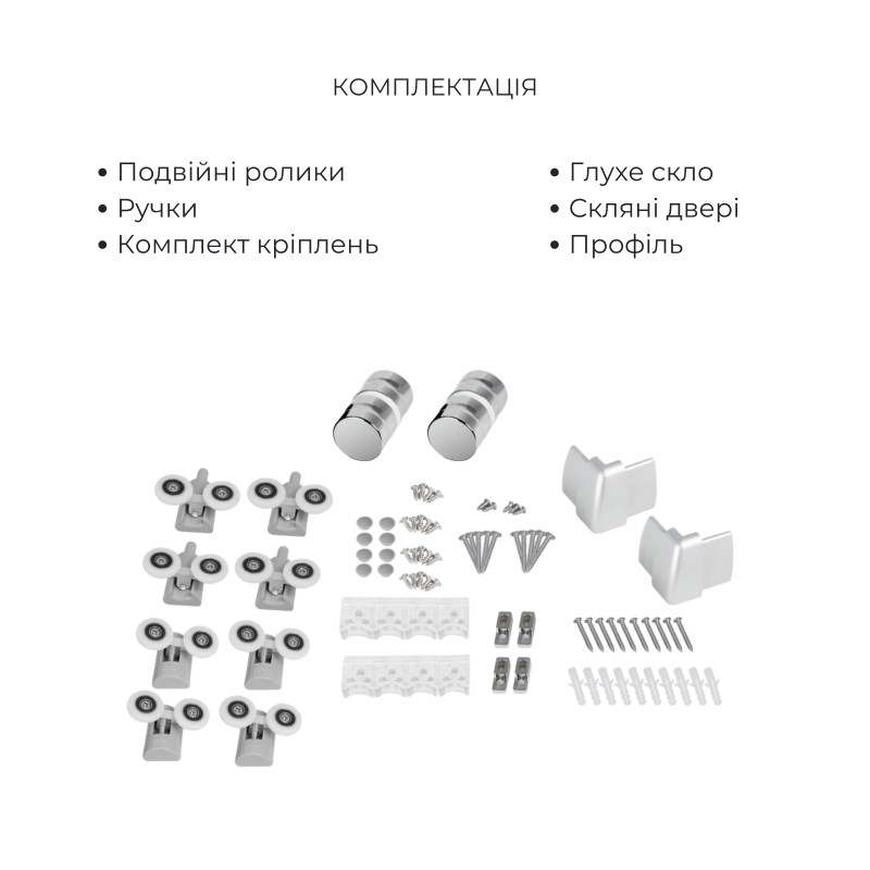 Комплект для душевої Latwa: Душева кабіна LLSC9090SATMIDGR2SET+Душева система на 3 споживача LDLAT1030CRM45417 SD00054441