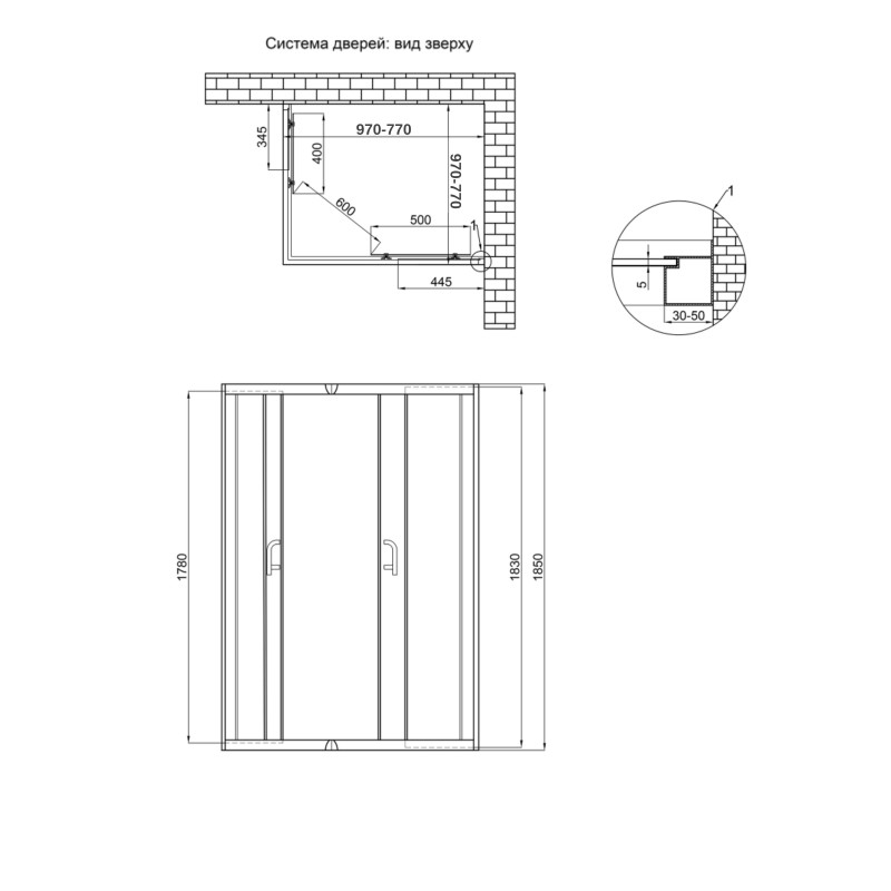 Lidz Душова кабіна Wawel SC100x80.SAT.LOW.FR, скло Frost 5 мм без піддону (LWASC10080SATLOWFR2)
