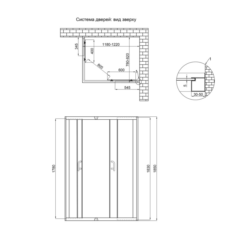 Lidz Душова кабіна Wawel SC120x80.SAT.LOW.FR, скло Frost 5 мм без піддону (LWASC12080SATLOWFR2)