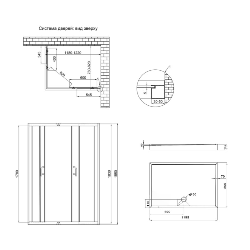 Lidz Душова кабіна Wawel SC120x80.SAT.LOW.FR, скло Frost 5 мм + Душовий піддон KAPIELKA ST120x80х14 (LWASC12080SLFSET)