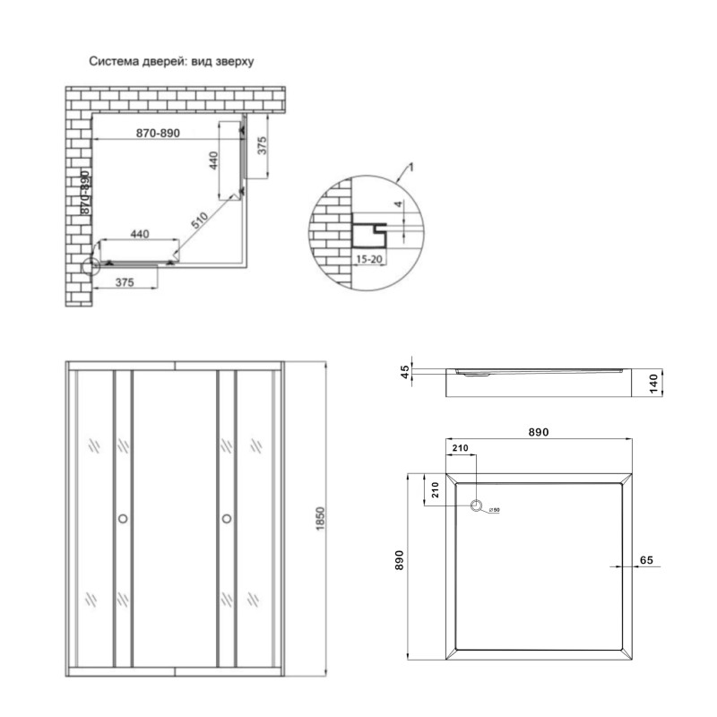 Lidz Душова кабіна Wawel SC90x90.SAT.LOW.GR, скло тон. 4 мм + Душовий піддон KAPIELKA ST90x90х14