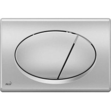 Кнопка управления ALCA PLAST хром 590х390х240 M71
