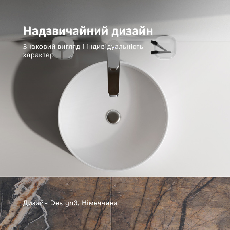 MFAWCC40400WG Func Раковина накладна, кругла, 40 см,колір білий глянець