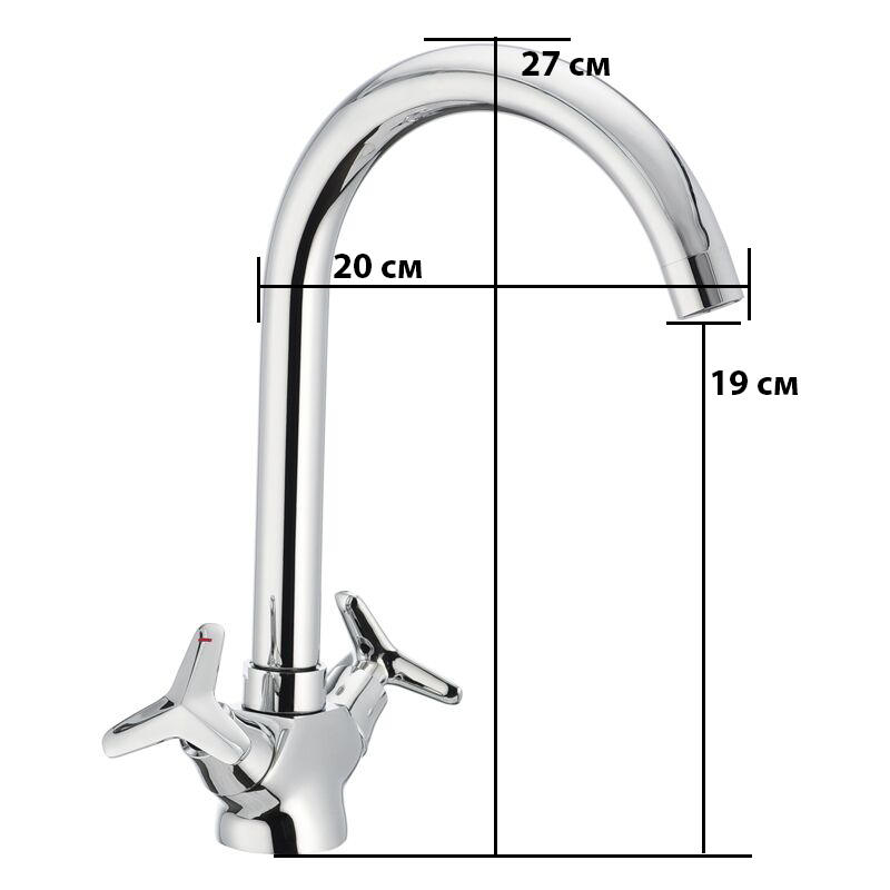 Кухонний змішувач Mixxus Premium Vesta 275 (MI0612)