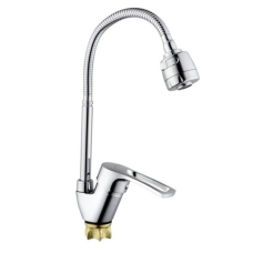 Змішувач для кухні з рефлекторним виливом Champion YUB 011-135 (Nut) Reflector (MI6385)