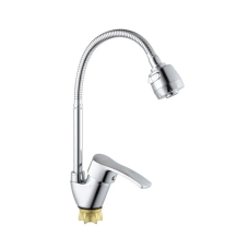 Змішувач для кухні з рефлекторним виливом Champion YUB 011-279 (Nut) Reflector (MI6387)