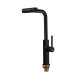 Змішувач для кухні з висувним виливом Mixxus Premium HAMMER 014 BLACK (MI6954)