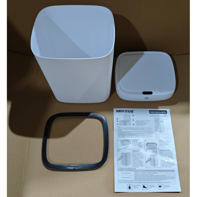 Відро для сміття сенсорне прямокутне Mixxus Wave-TC0314 White 14 л (колір білий) (MI8404)