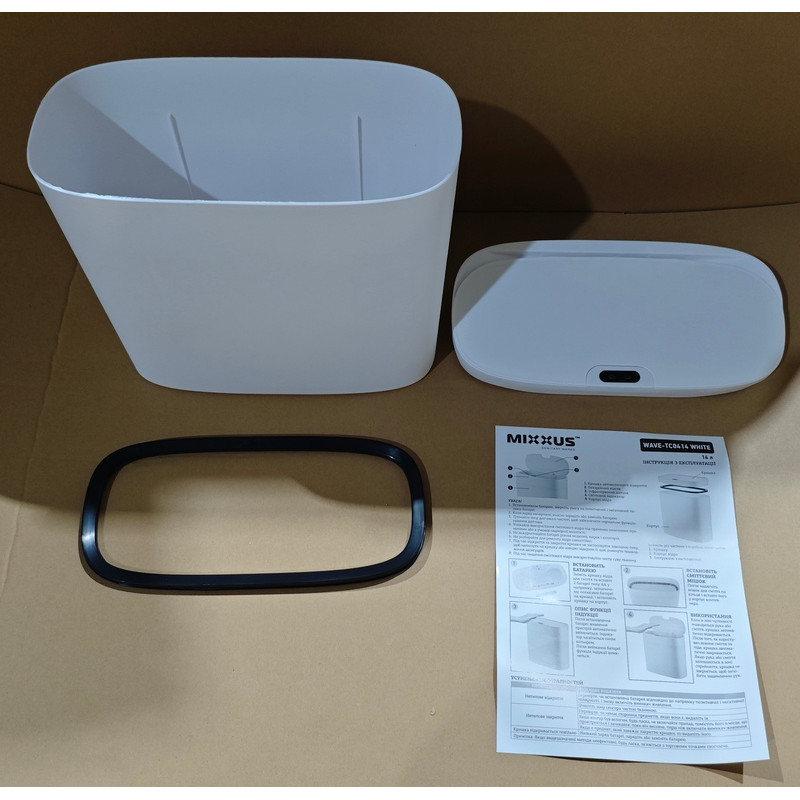 Відро для сміття сенсорне прямокутне Mixxus Wave-TC0414 White 14 л (колір білий) (MI8405)