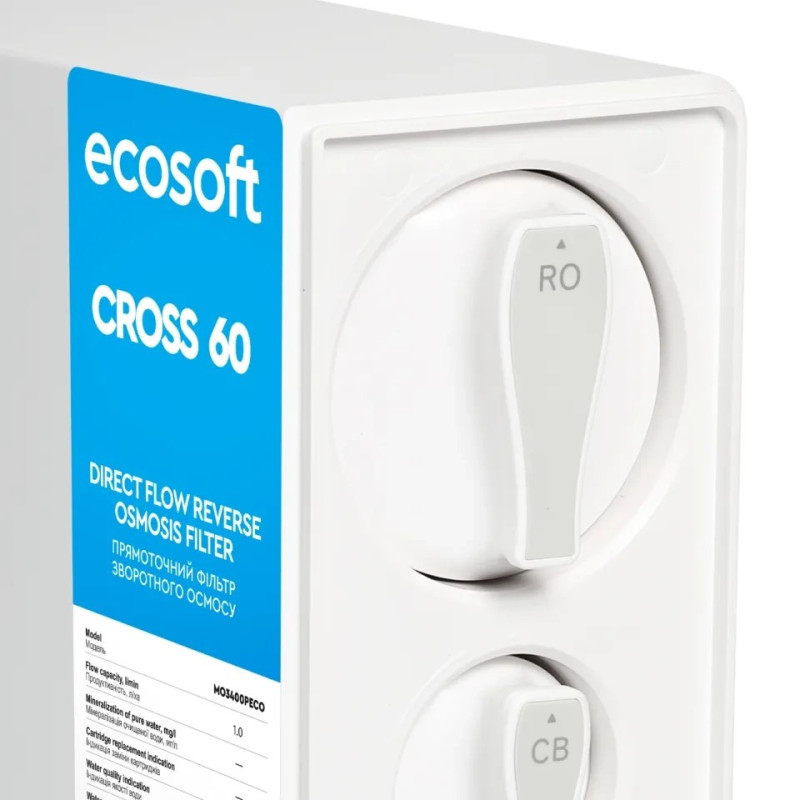 Фільтр зворотного осмосу Ecosoft Cross60, мембрана 400gpd (MO3400PECO)