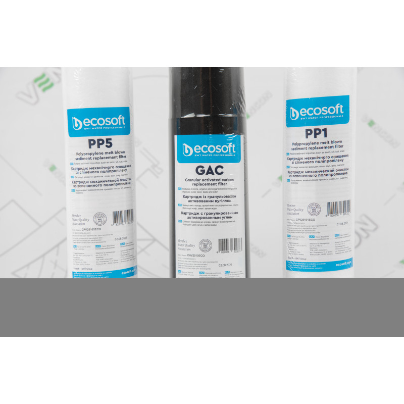 ECOSOFT Фільтр зворотного осмосу Standard (MO550ECOSTD)