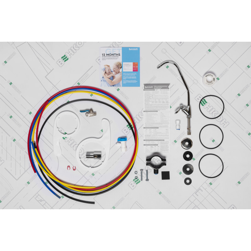 ECOSOFT Фільтр зворотного осмосу Standard PRO з помпою (MO550MPECOSTD)
