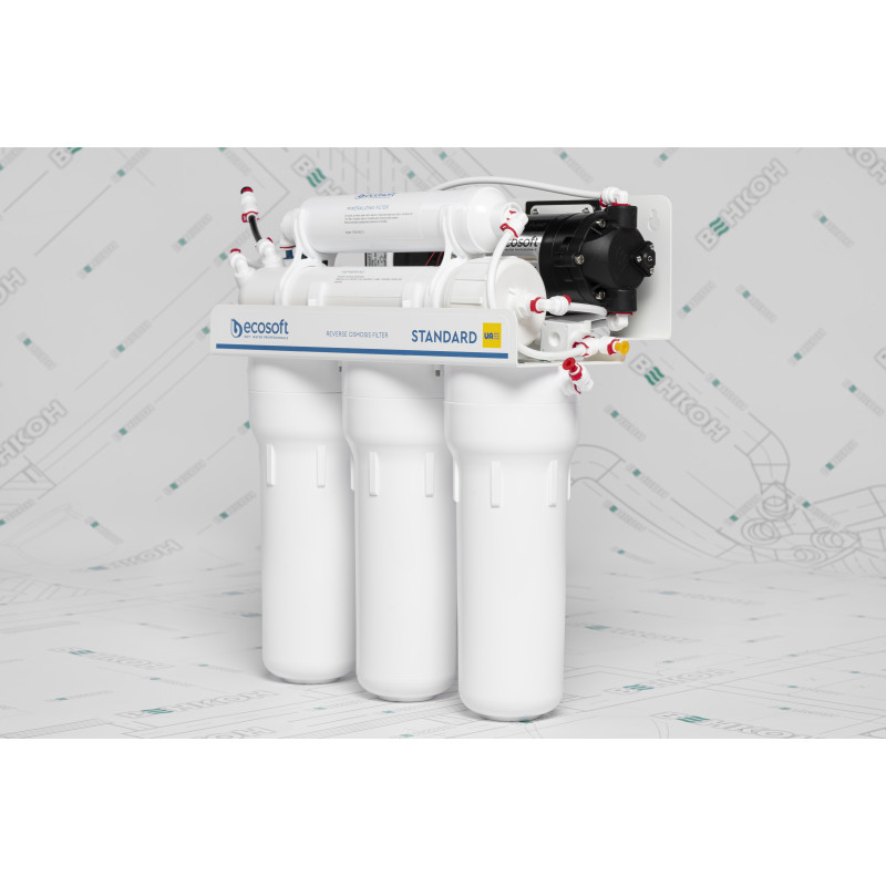 ECOSOFT Фільтр зворотного осмосу Standard PRO з помпою (MO550MPECOSTD)