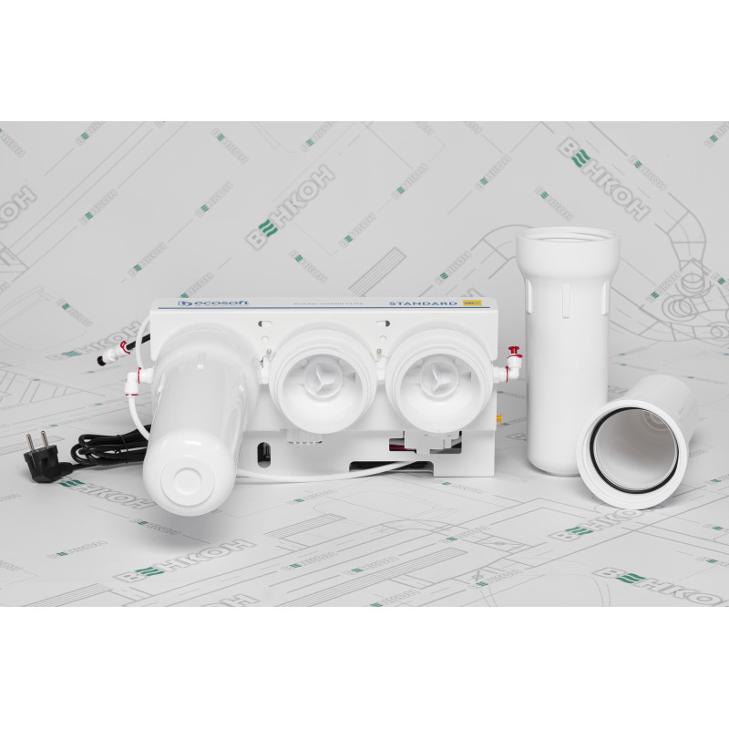 ECOSOFT Фільтр зворотного осмосу Standard PRO з помпою (MO550MPECOSTD)
