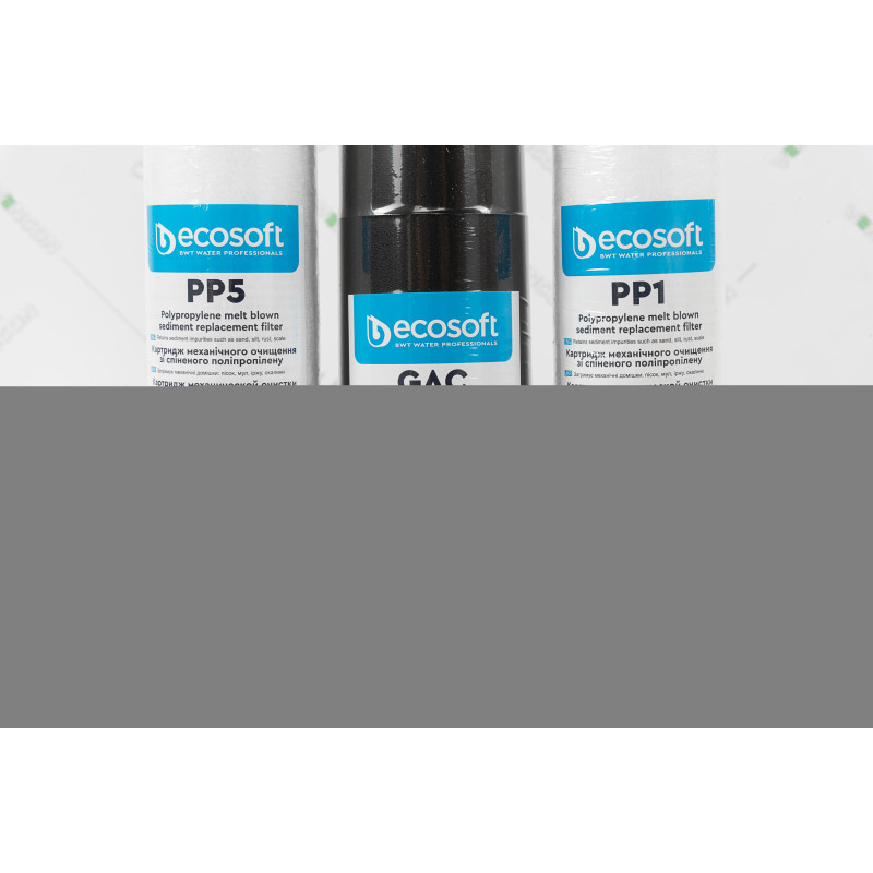ECOSOFT Фільтр зворотного осмосу Standard з помпою (MO550PECOSTD)