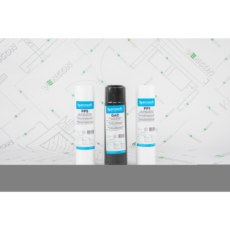 ECOSOFT Фільтр зворотного осмосу Standard з мінералізатором (MO650MECOSTD)