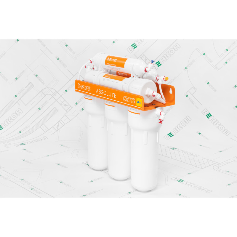 ECOSOFT Фільтр зворотного осмосу Absolute з мінералізатором (MO675MECO)