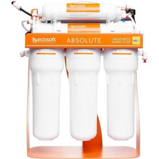 Фільтр зворотного осмосу Ecosoft Absolute з мінералізатором та помпою на станині, мембрана 75gpd DuPont, дренаж 1:1 (MO675MPSECO)