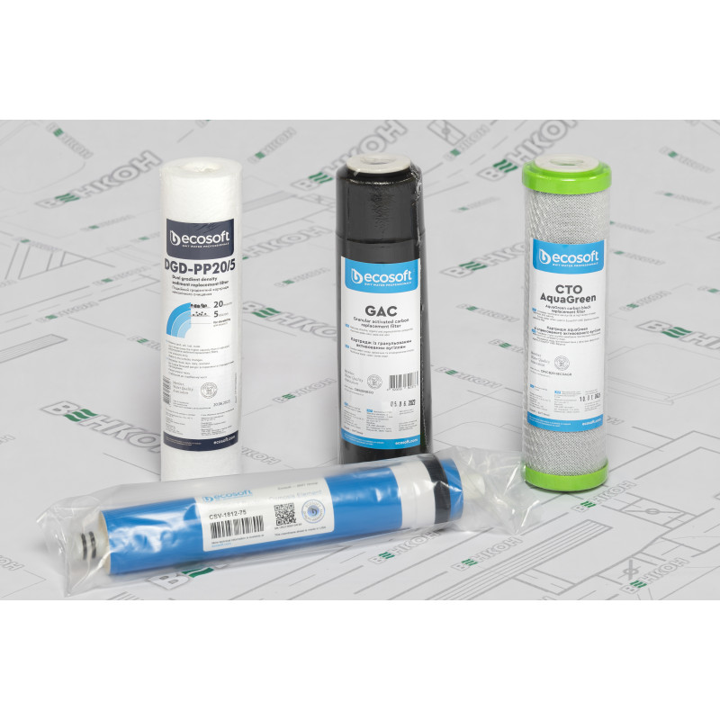 Фільтр зворотного осмосу Ecosoft P’URE AQUACALCIUM Mint з помпою на станині, мембрана 75gpd DuPont, картридж AquaCalcium збагачує мінералами, дренаж 1:1 (MO675PSMACECO)