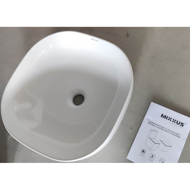Раковина накладна MIXXUS PREMIUM DIVERSE-0105 425х425х145mm (MP6535)