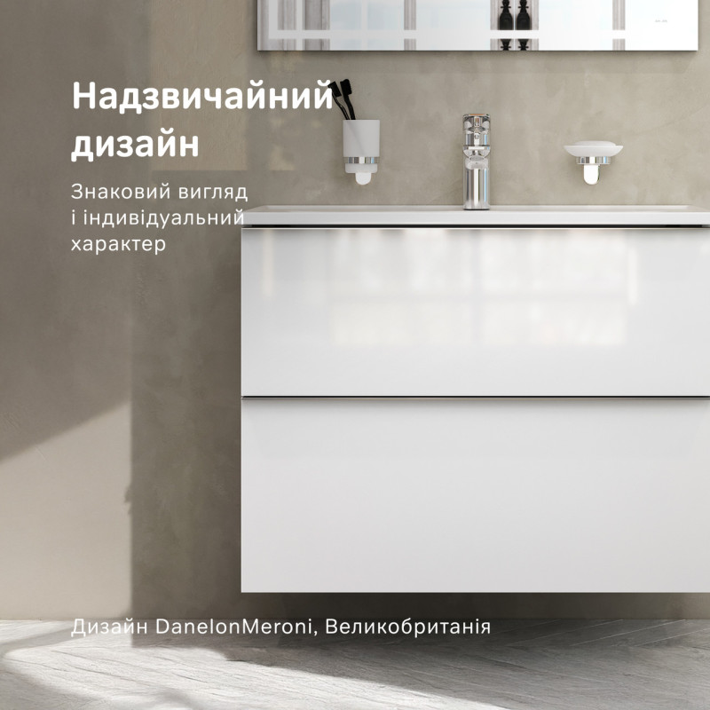 База з раковиною, підвісна, 80 см, 2 ящики AM.PM X-Joy S MTA-FHX0802WG-WCC0802WG