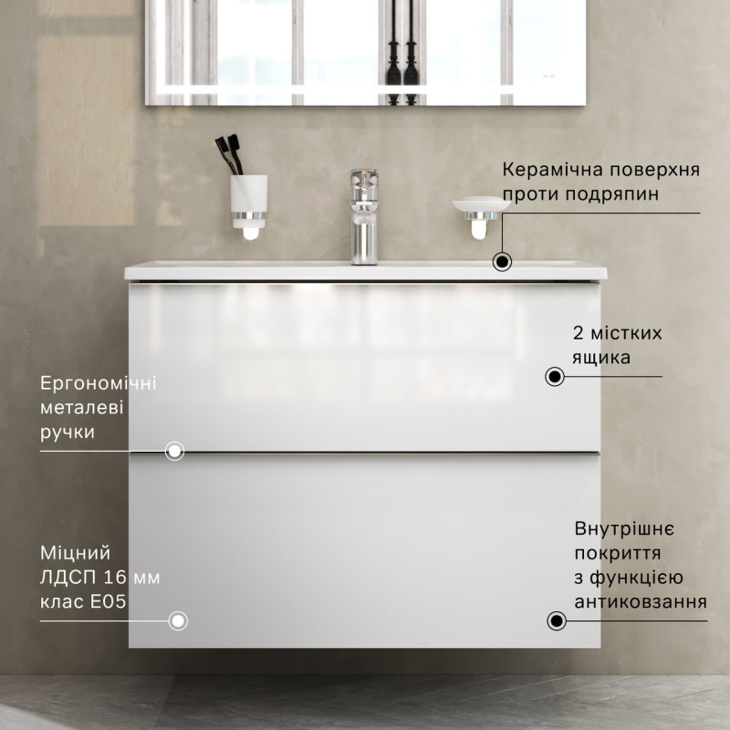База з раковиною, підвісна, 80 см, 2 ящики AM.PM X-Joy S MTA-FHX0802WG-WCC0802WG