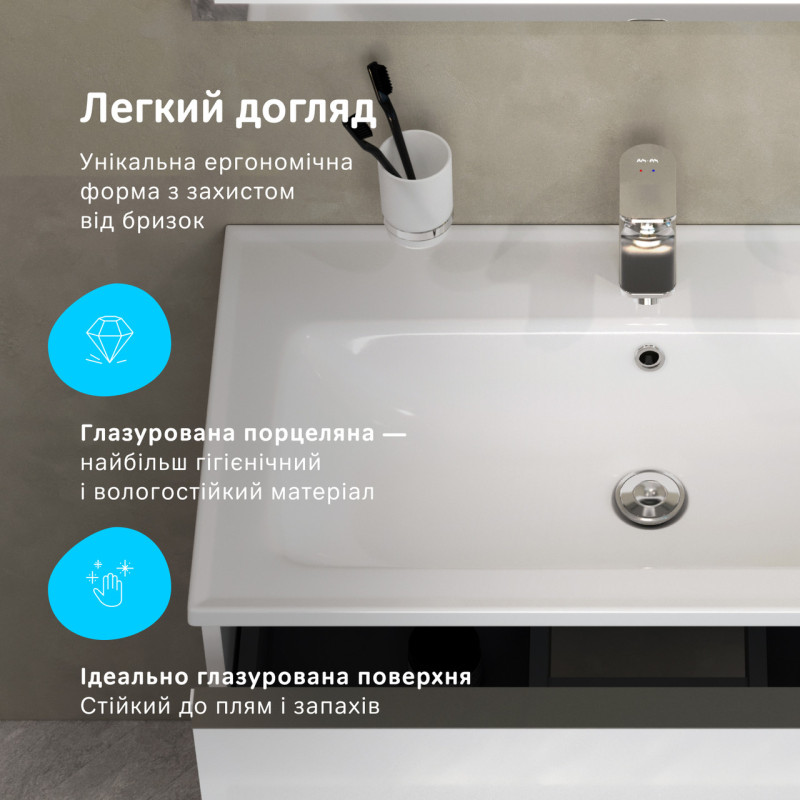 База з раковиною, підвісна, 80 см, 2 ящики AM.PM X-Joy S MTA-FHX0802WG-WCC0802WG