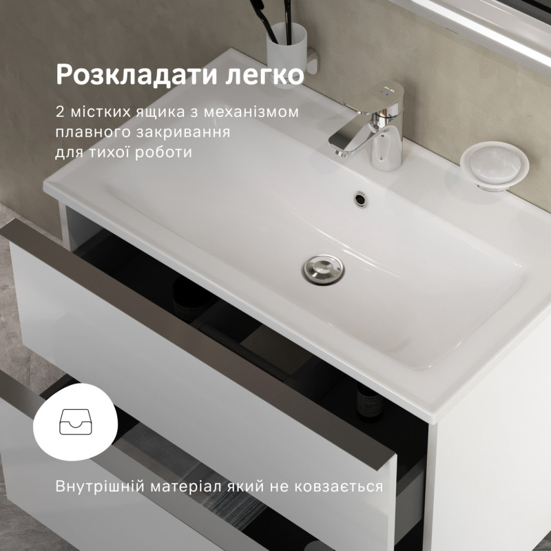 База з раковиною, підвісна, 80 см, 2 ящики AM.PM X-Joy S MTA-FHX0802WG-WCC0802WG