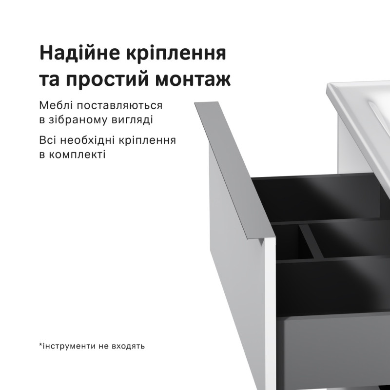 База з раковиною, підвісна, 80 см, 2 ящики AM.PM X-Joy S MTA-FHX0802WG-WCC0802WG
