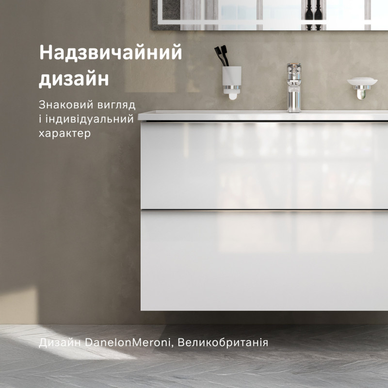 База з раковиною, підвісна, 100 см, 2 ящики AM.PM X-Joy S MTA-FHX1002WG-WCC1002WG