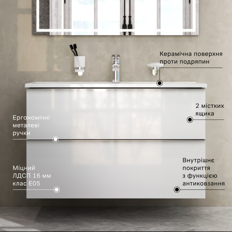 База з раковиною, підвісна, 100 см, 2 ящики AM.PM X-Joy S MTA-FHX1002WG-WCC1002WG