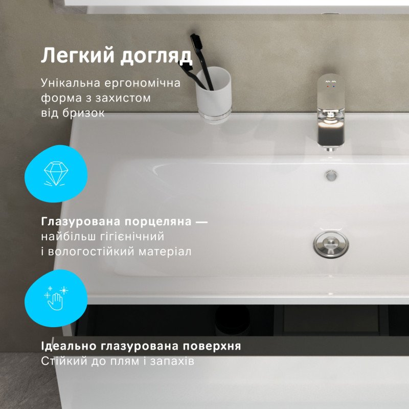 База з раковиною, підвісна, 100 см, 2 ящики AM.PM X-Joy S MTA-FHX1002WG-WCC1002WG